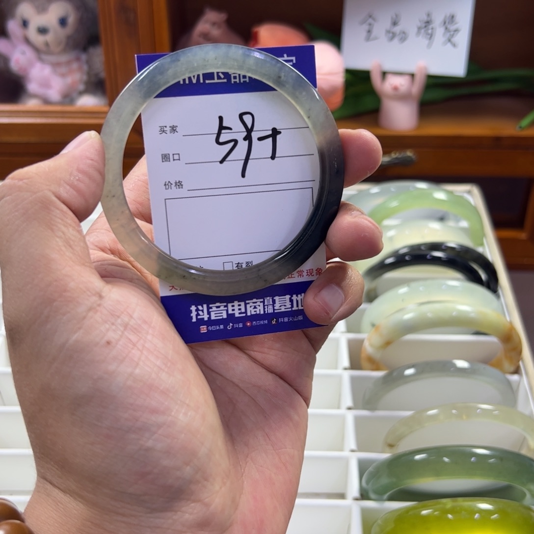 蛇纹石玉未镶嵌手镯775