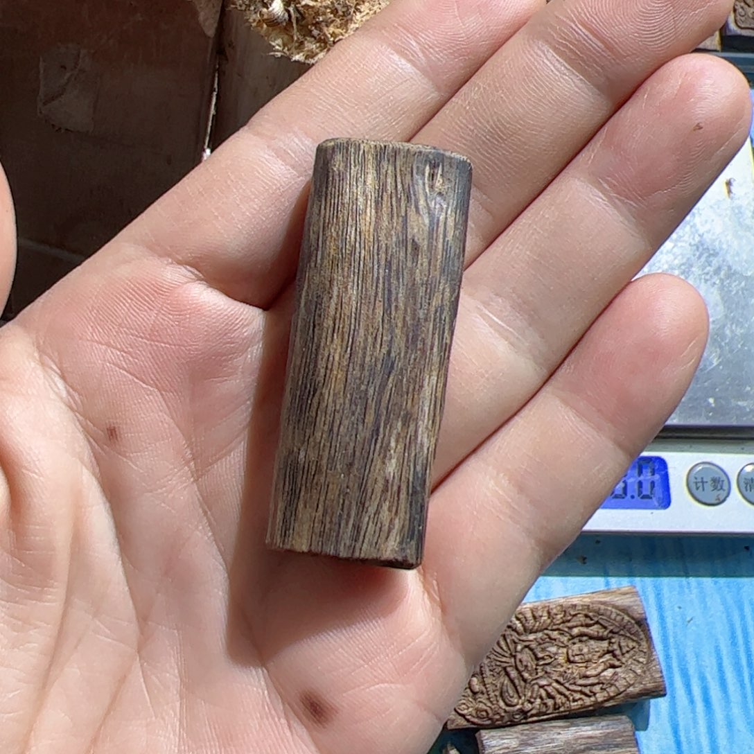 沉香吊坠白棋素牌6.5克