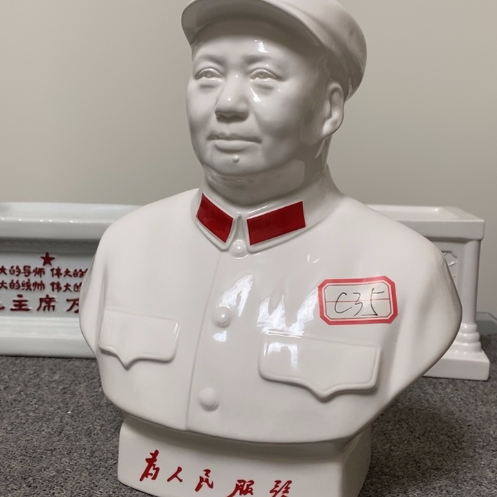 瓷片摆件家居设计的设计风格的设计