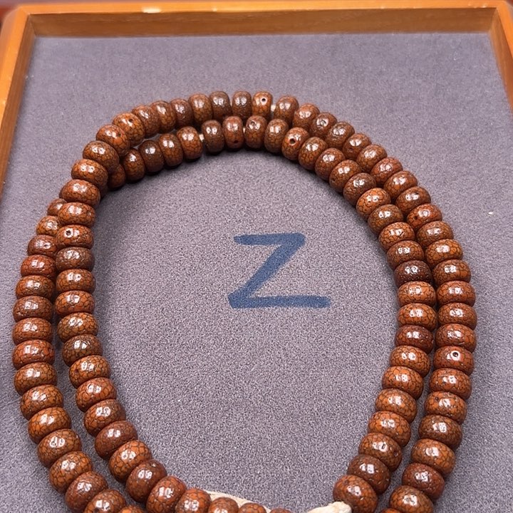 星月菩提吊坠神****N星月菩提吊坠