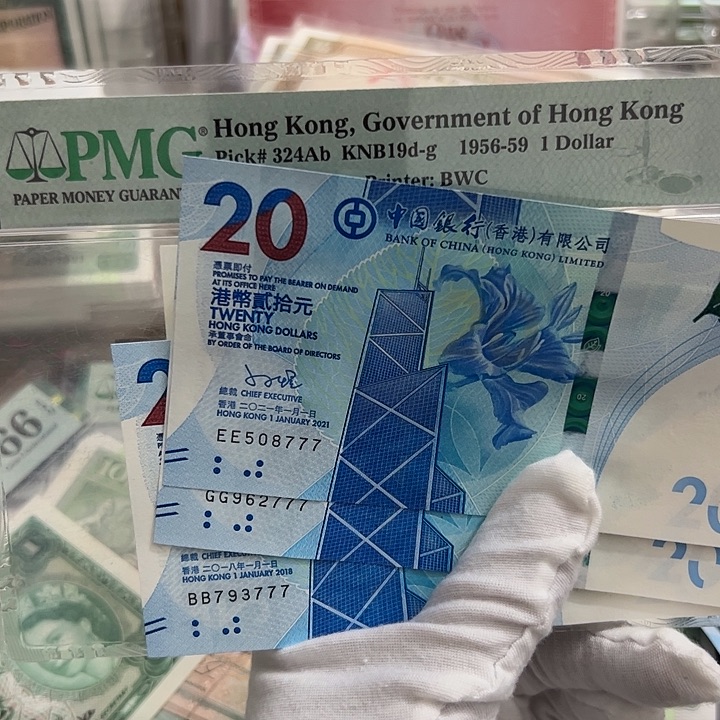 P***o纸三张双冠777保真包邮