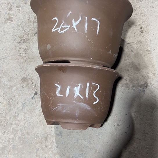 紫砂工艺厂……紫砂工艺厂