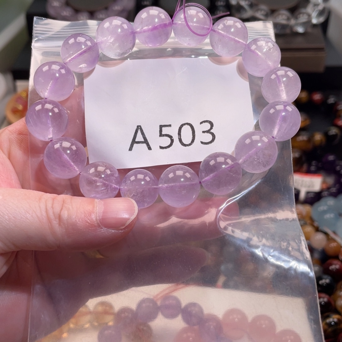 未镶嵌手链水晶8888888888