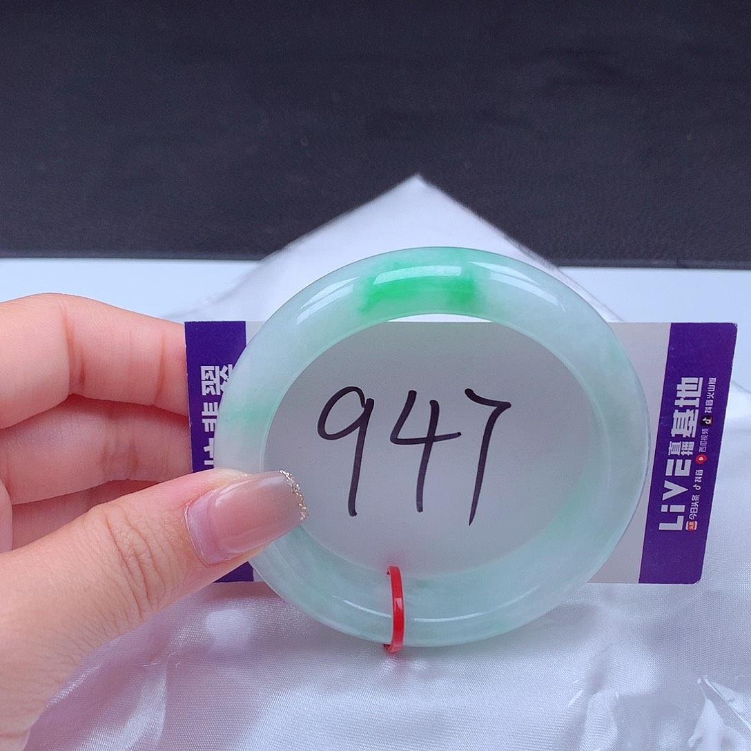 翡翠手镯未镶嵌001916手镯