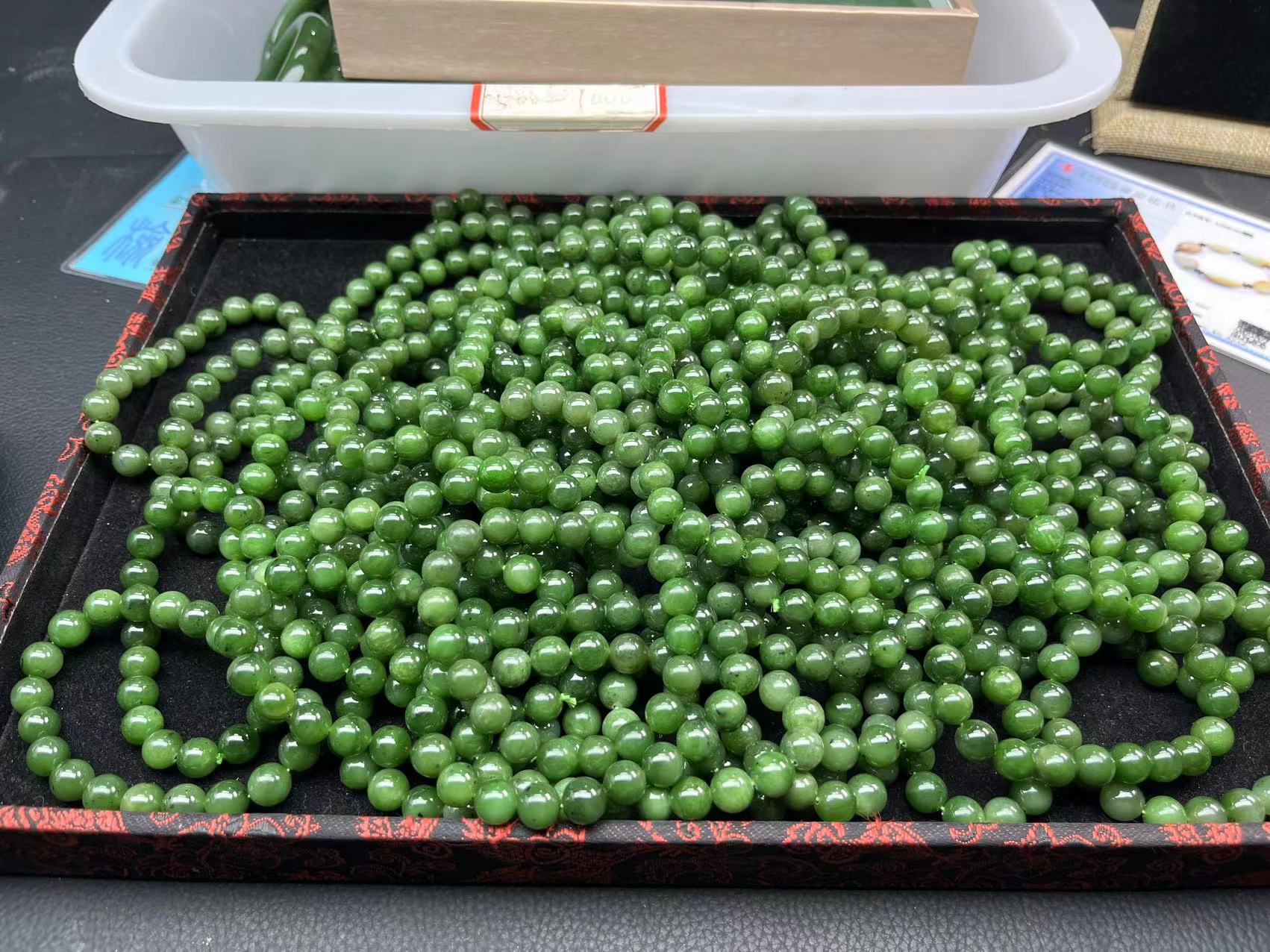 和田玉俄罗斯碧玉乌兰海猕猴桃手串卡9.5+ 多样性发一 SC139