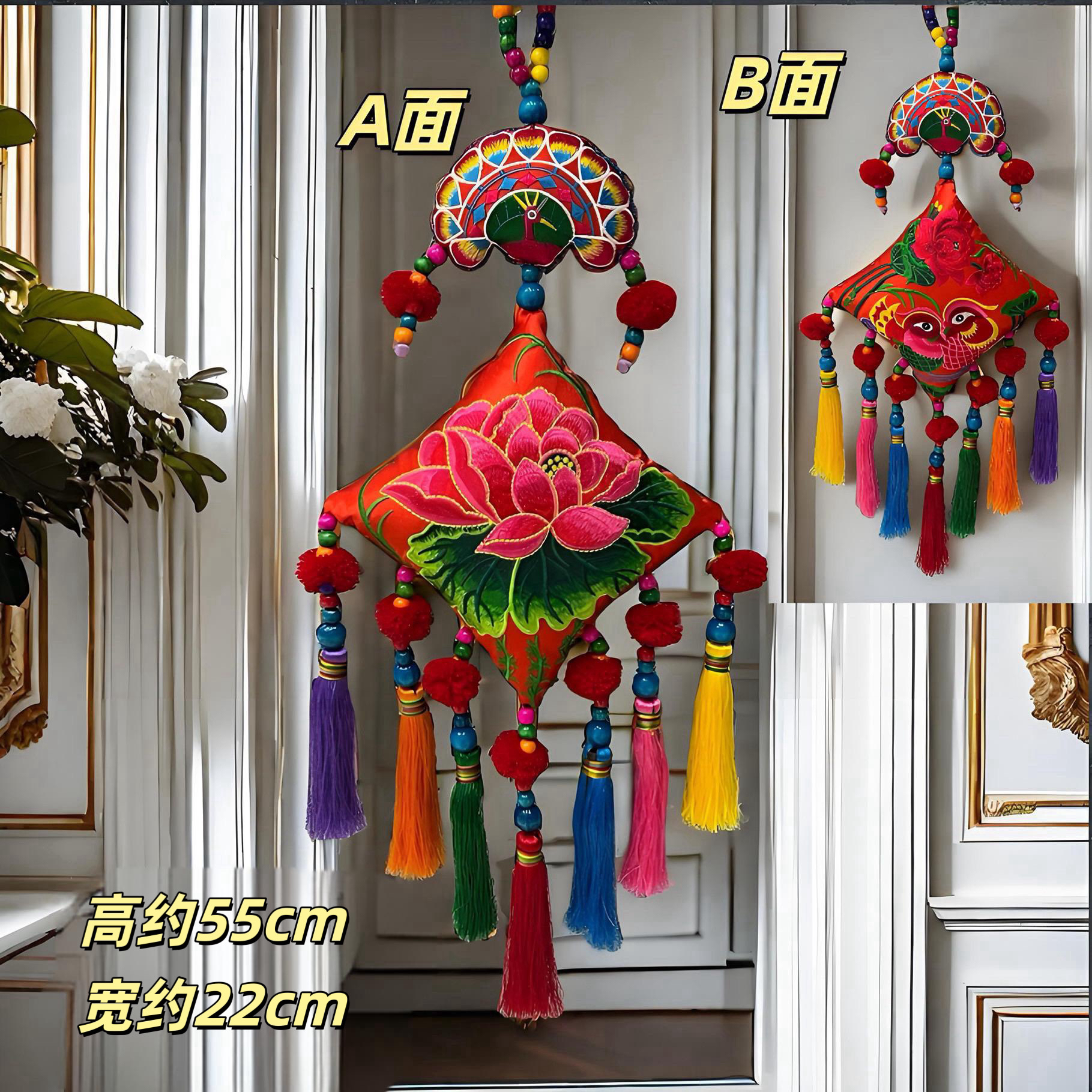【绣花村】小号红色莲佑平安喜庆吉祥福挂件中国风刺绣挂件