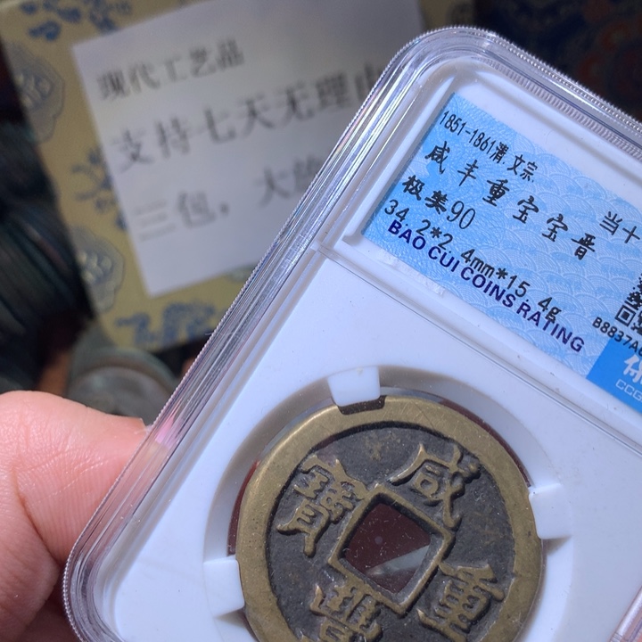 铜啊啊啊啊啊啊啊啊啊