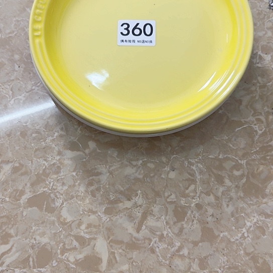 新骨瓷陶瓷碗360