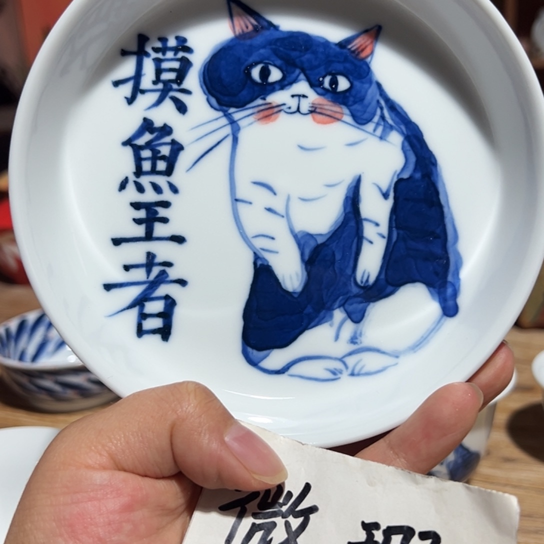 陶瓷艺术作品欣赏