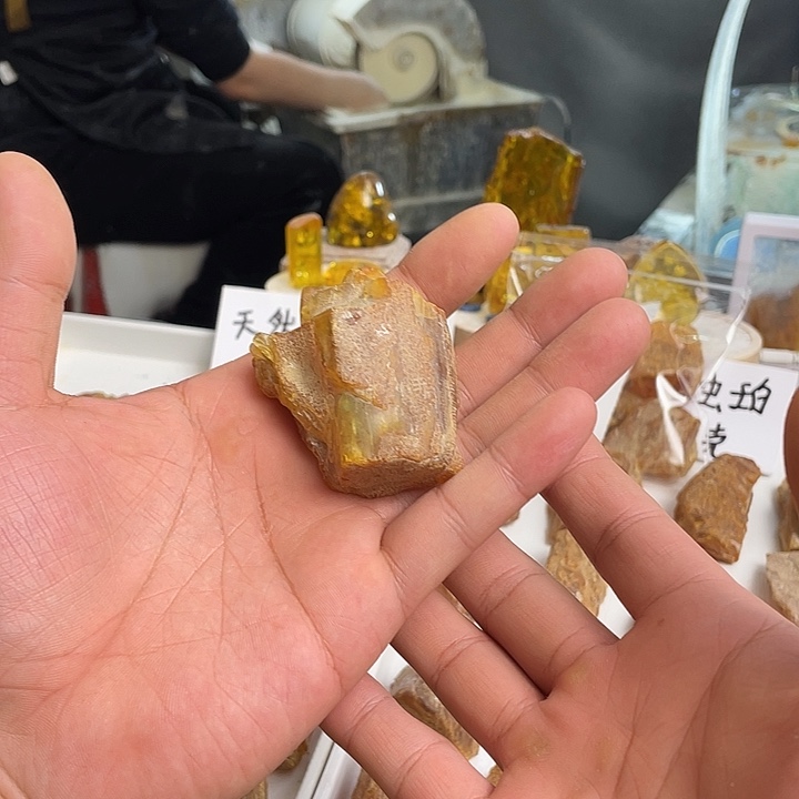 京***良定制琥珀未镶嵌天然琥珀蜜蜡