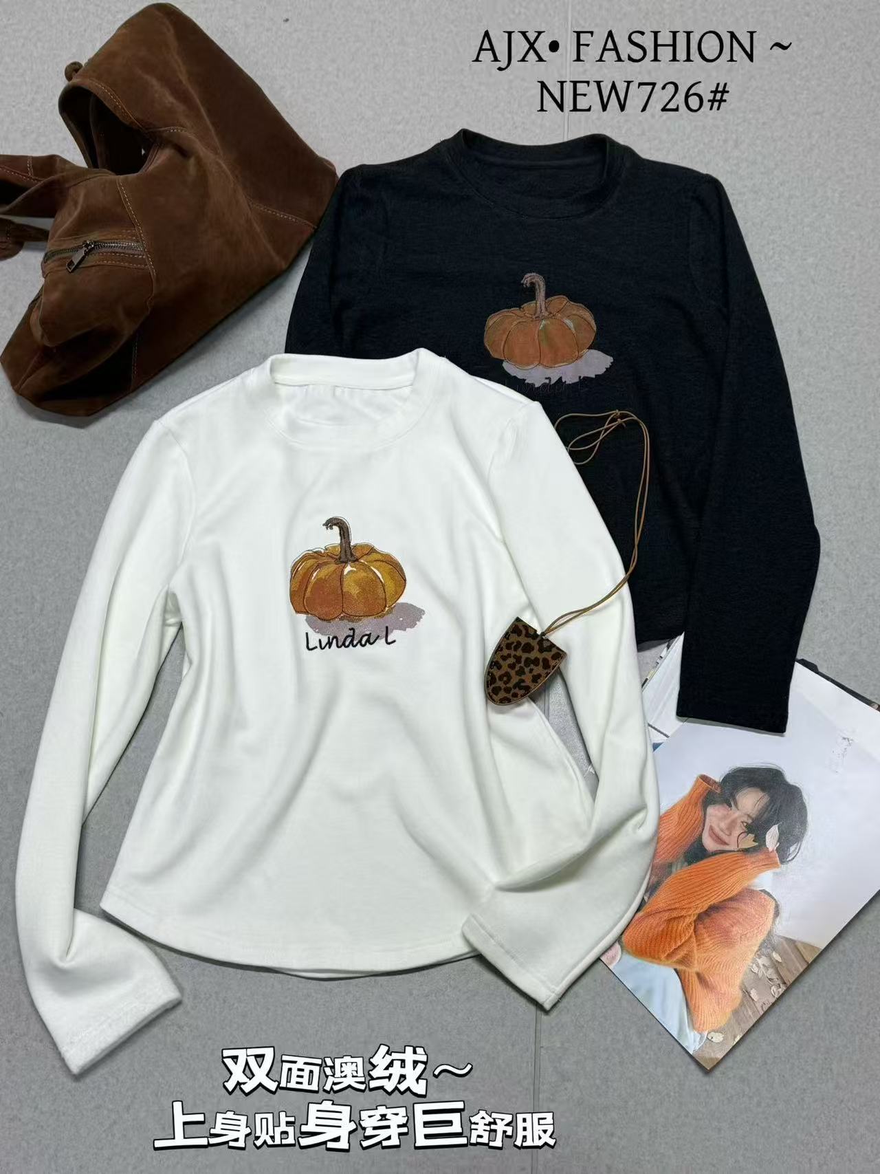 Yisen亦森 25初冬休闲极简风长袖磨毛印花T恤