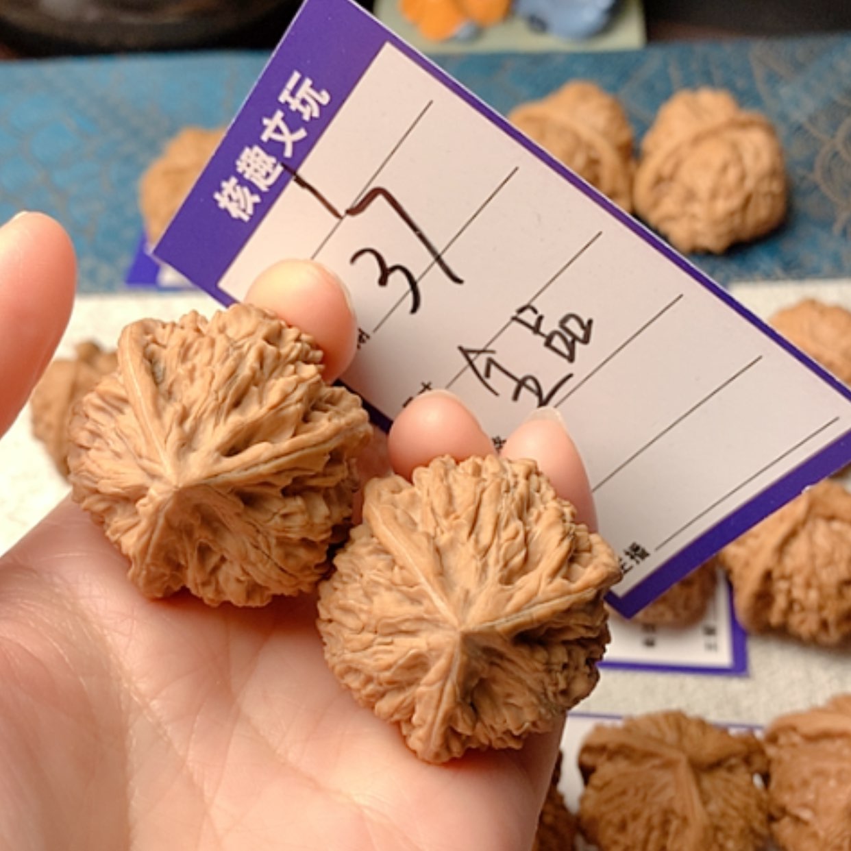 【闪购商品】文玩核桃把件L*G三棱