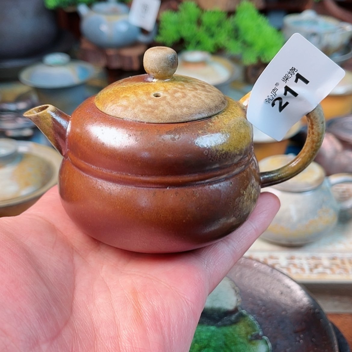 【闪购商品】沁庐柴窑古法柴烧手工茶具