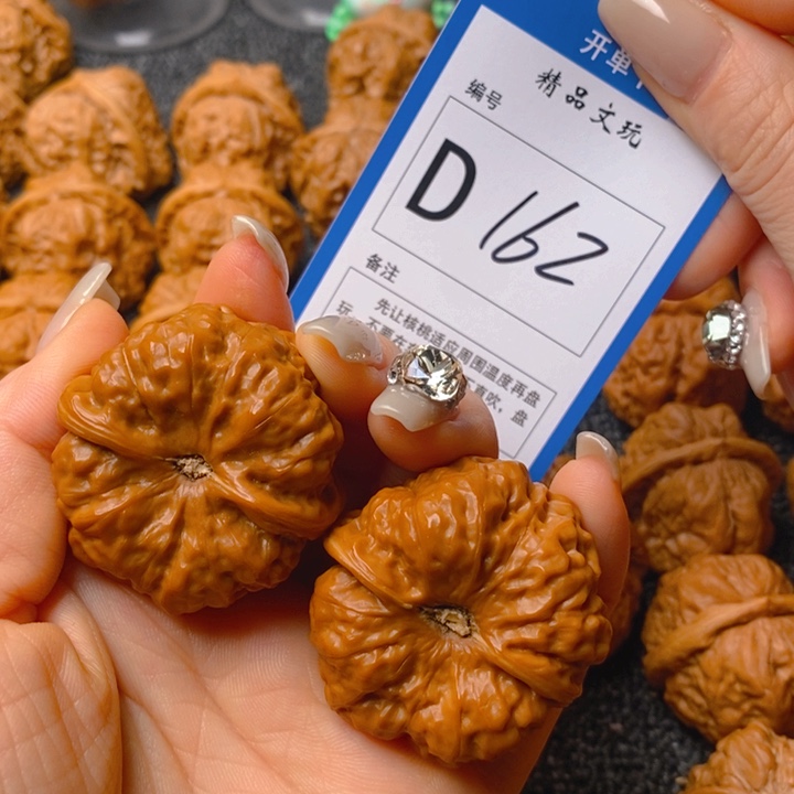 把件文玩核桃?*蛤蟆