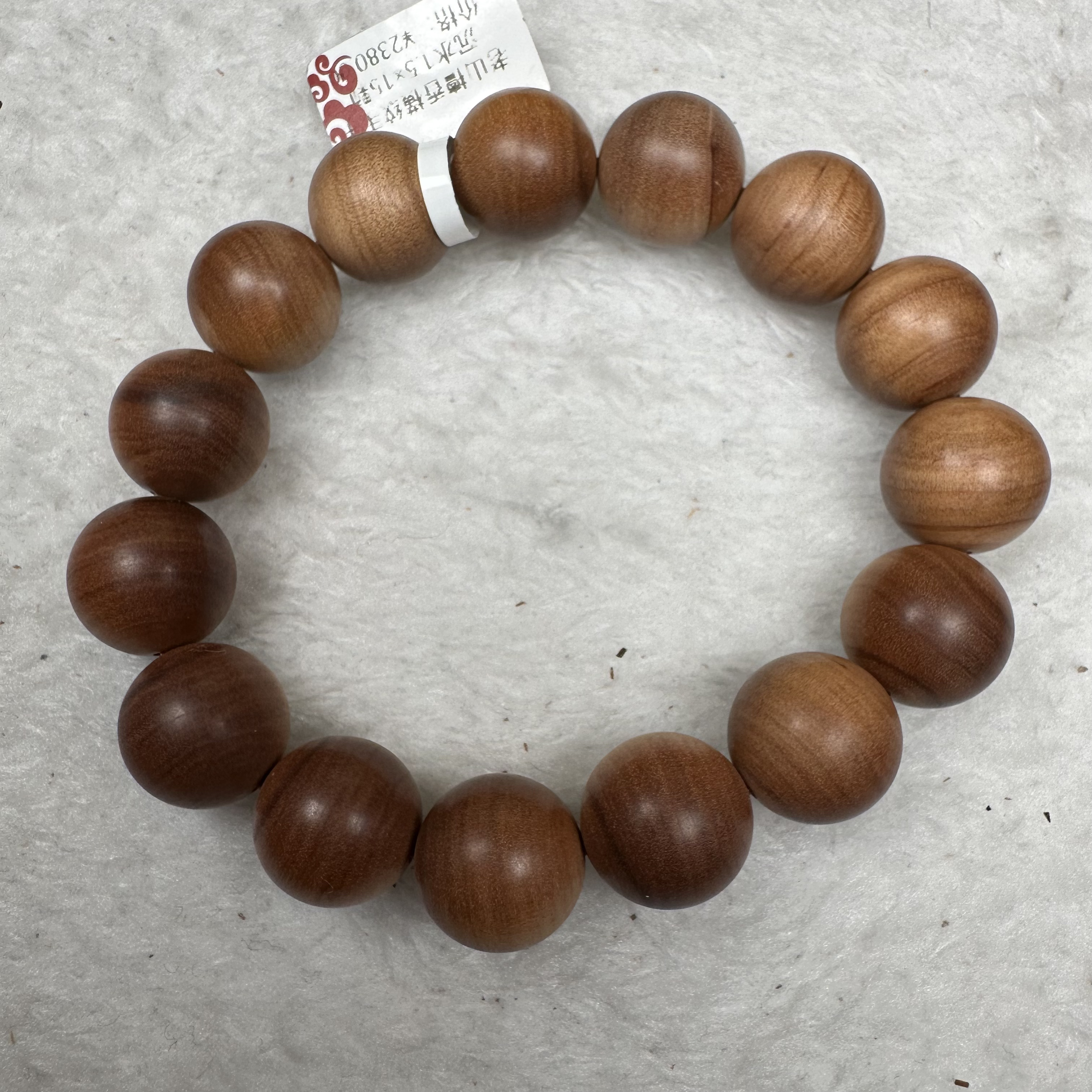印度迈索夫老山檀香黑肉老料横纹沉水1.5×15颗奶香浓郁甜坐顶货