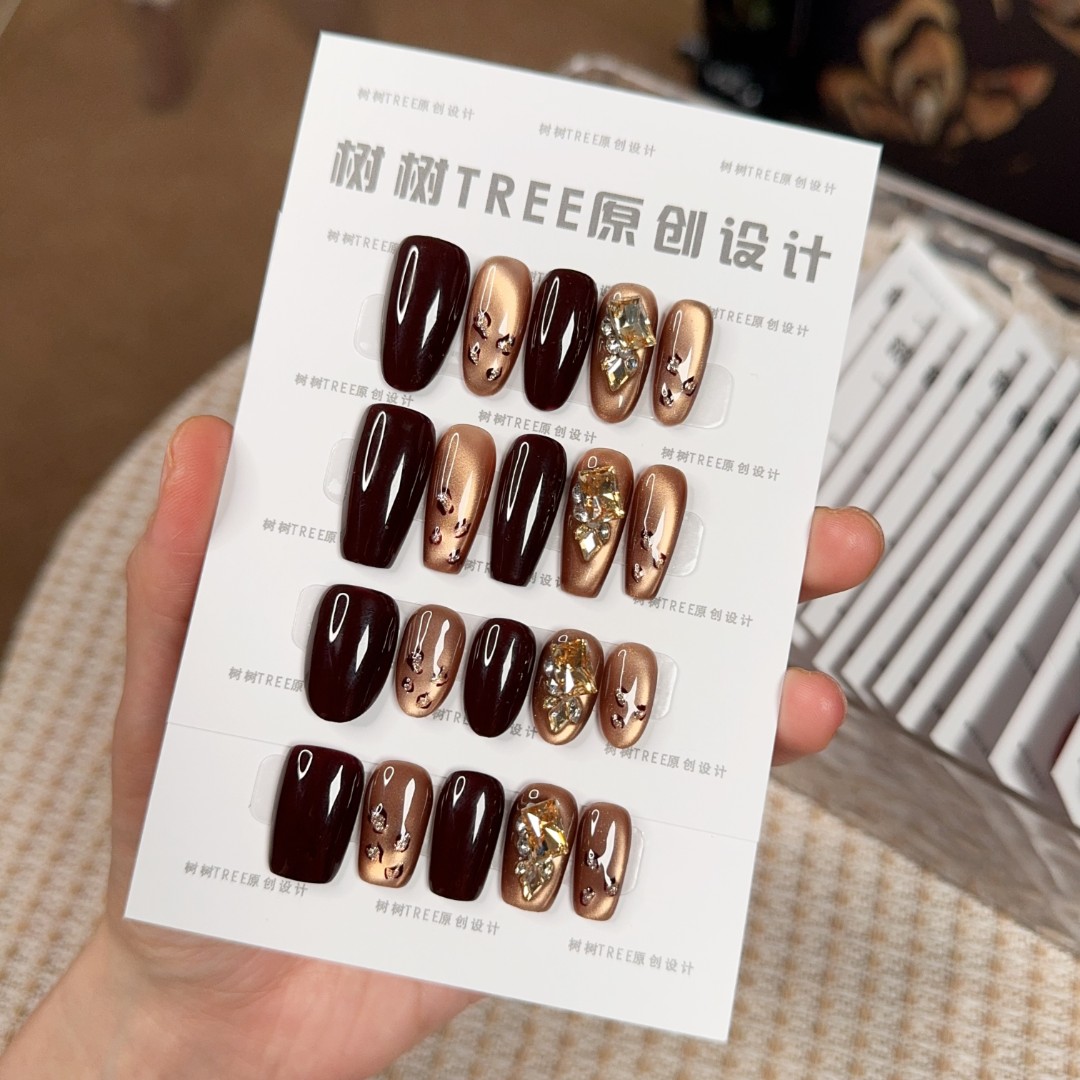 【焦糖金棕】秋冬新款美拉德色系高级感显白穿戴甲