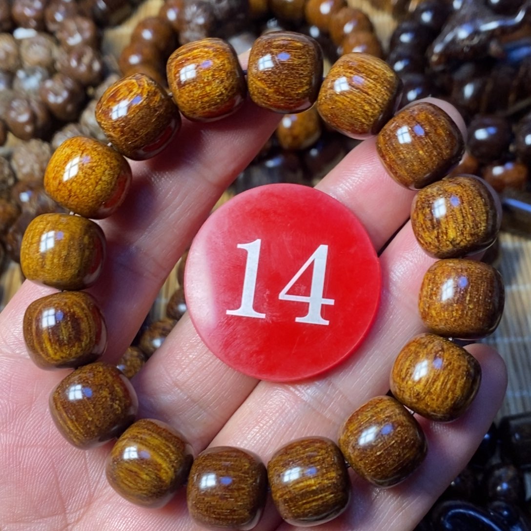 贡木手串/手链1314老型