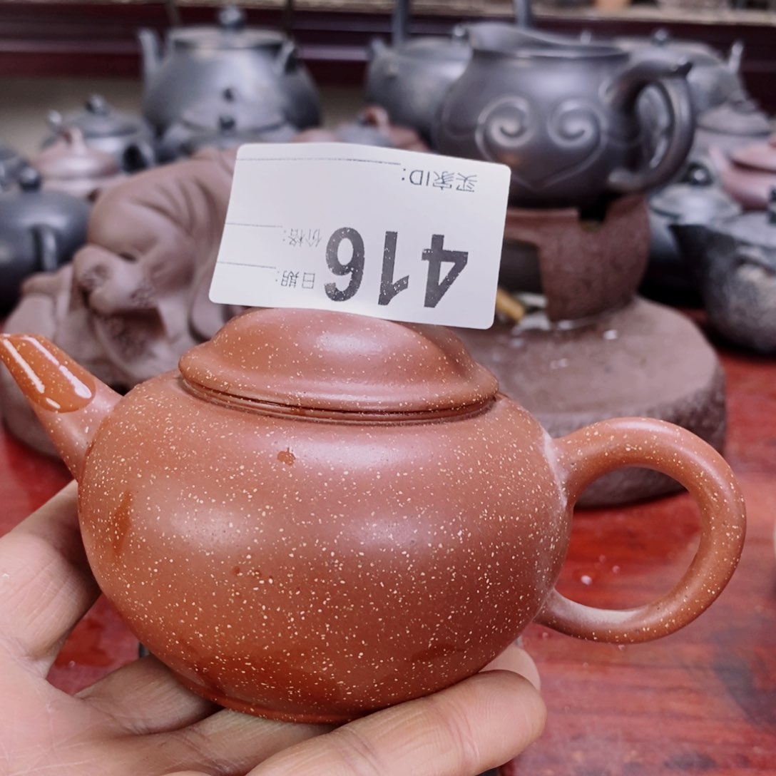 紫砂茶壶Tuiooo5689999