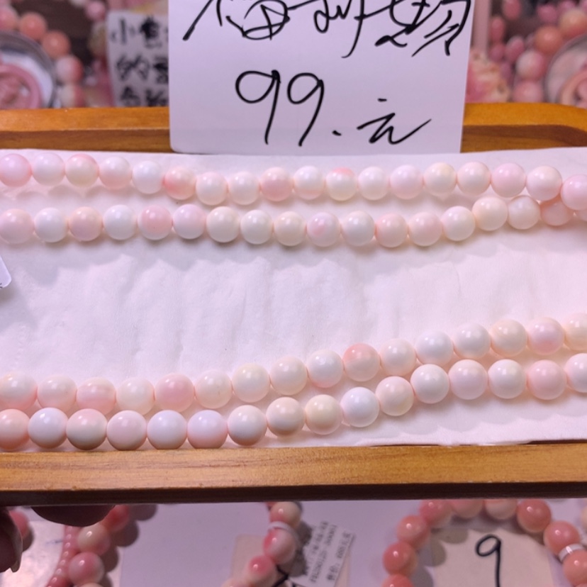 【闪购商品】查罗石颈饰合金福利7加多圈随机发货