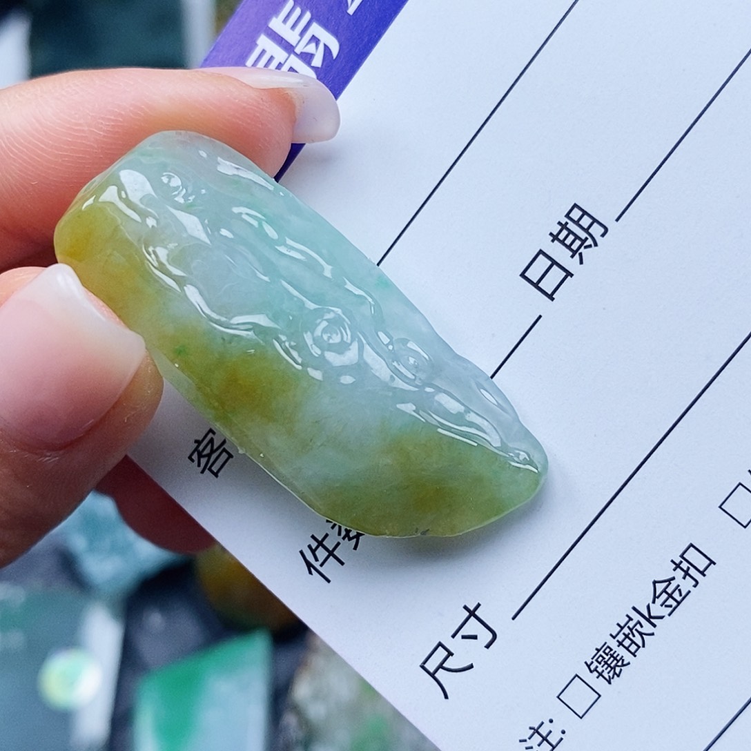 翡翠未镶嵌吊坠(不含链)