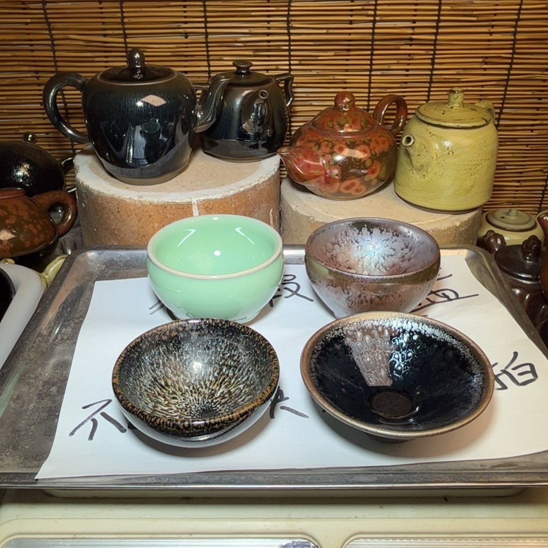 茶盏建窑建盏 微瑕作品