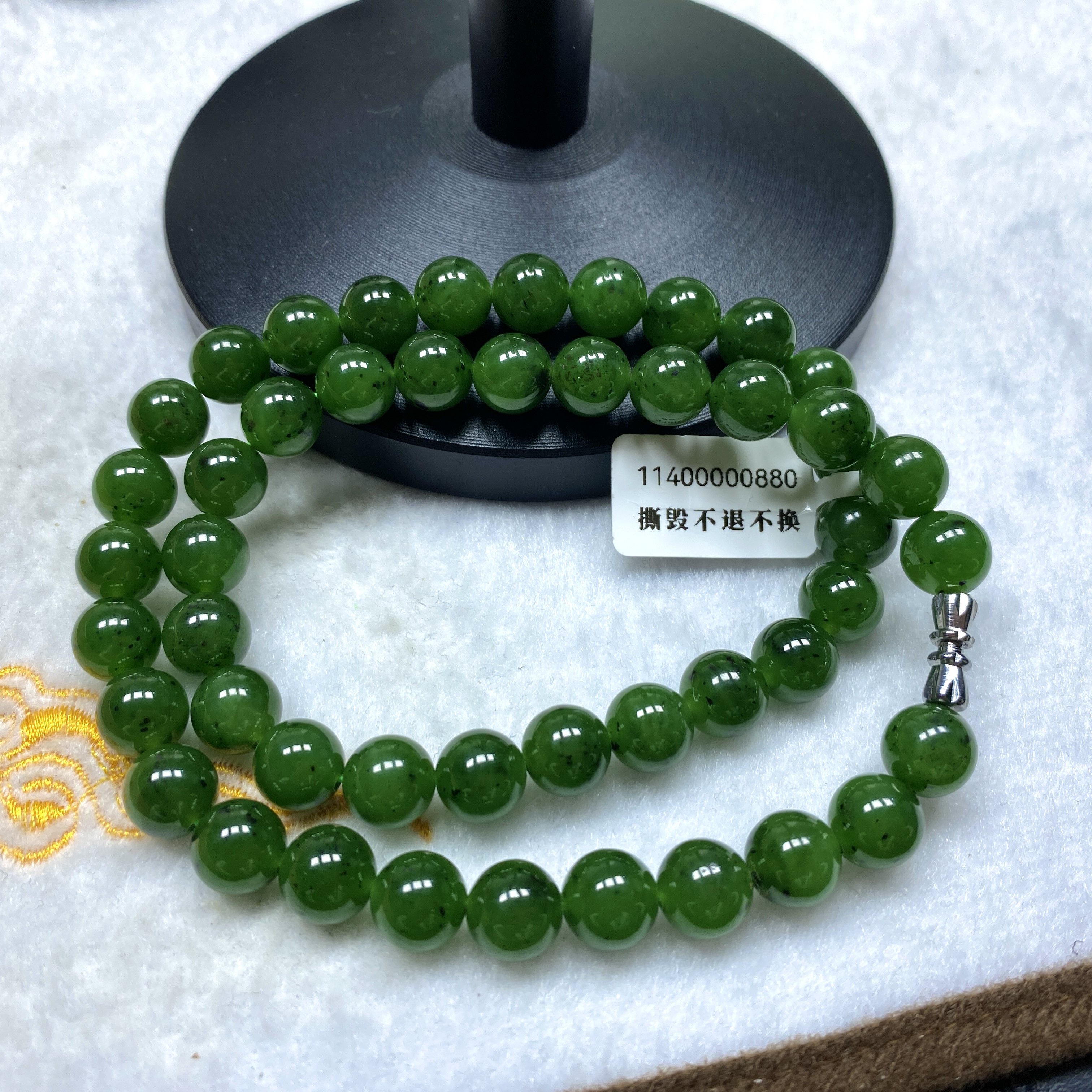 俄料聚红皮老矿天然和田玉碧玉妈妈链10mm辣绿色菠菜绿