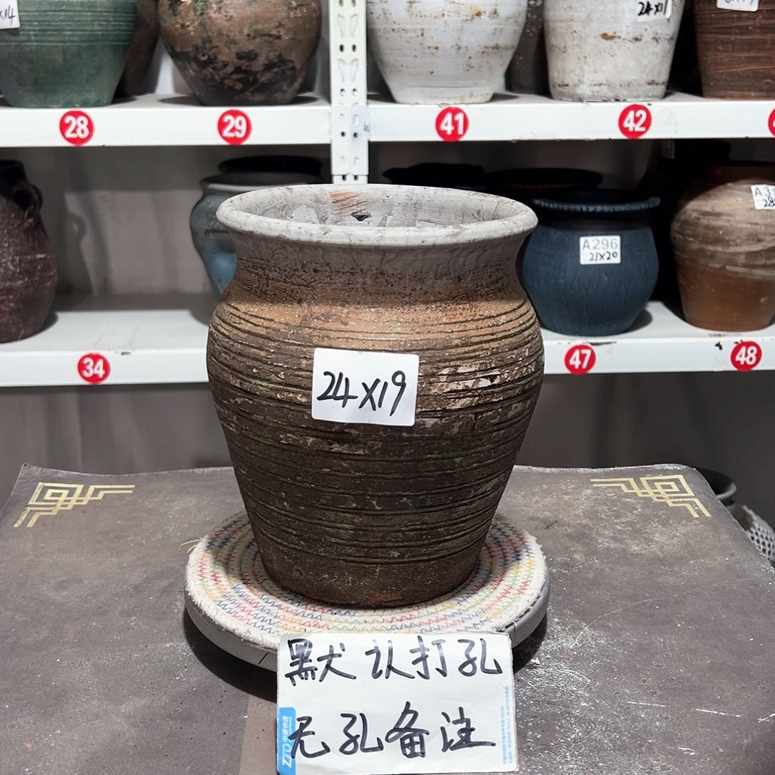 红陶34新款默认打孔