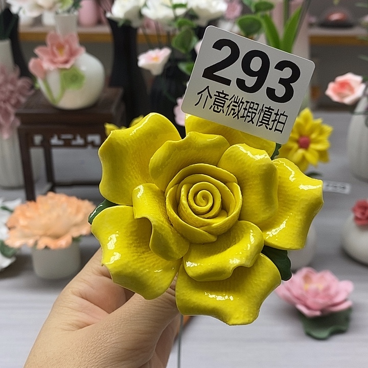 陶瓷陶瓷材料加工