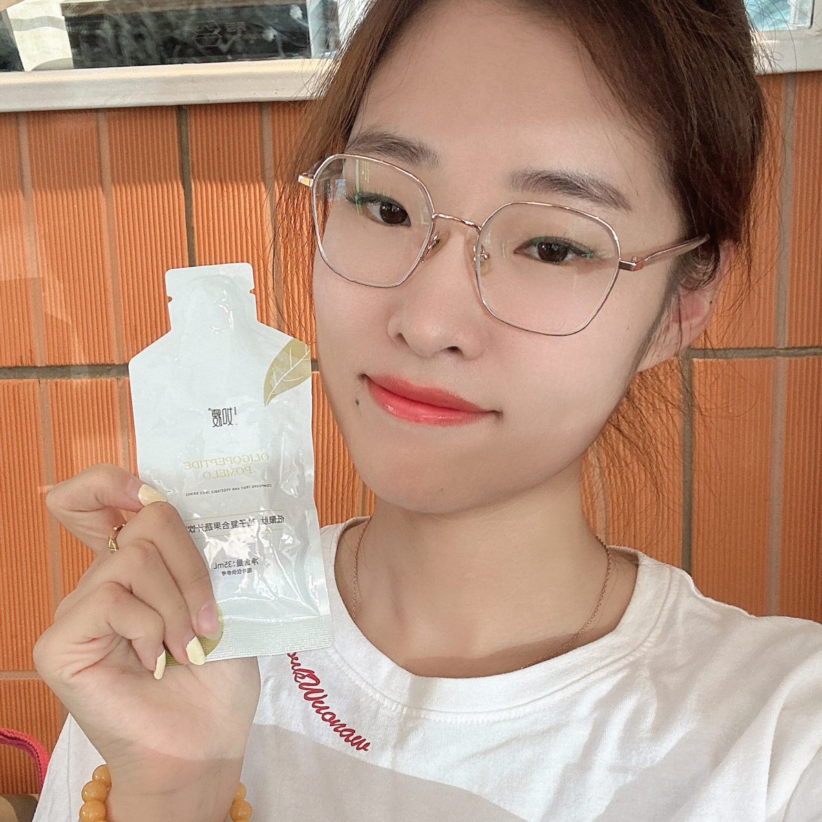 柚子复合果蔬汁饮料35ml