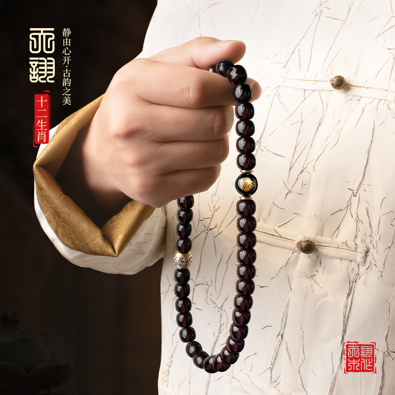 【十二生肖】菩提双圈手串溏心老料生肖文玩老型桶珠【赠加厚盘玩袋】