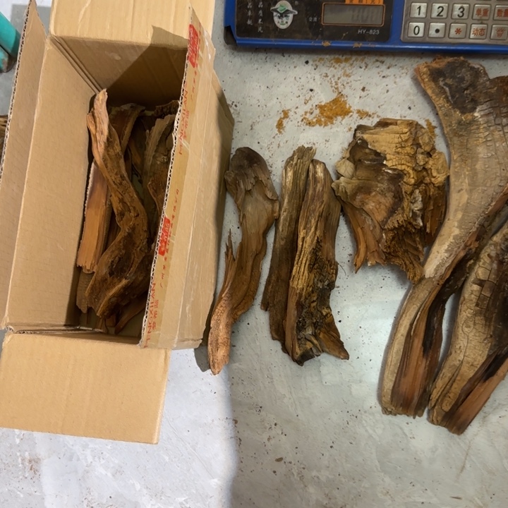 幸***纪木质类太行崖柏陈化香料