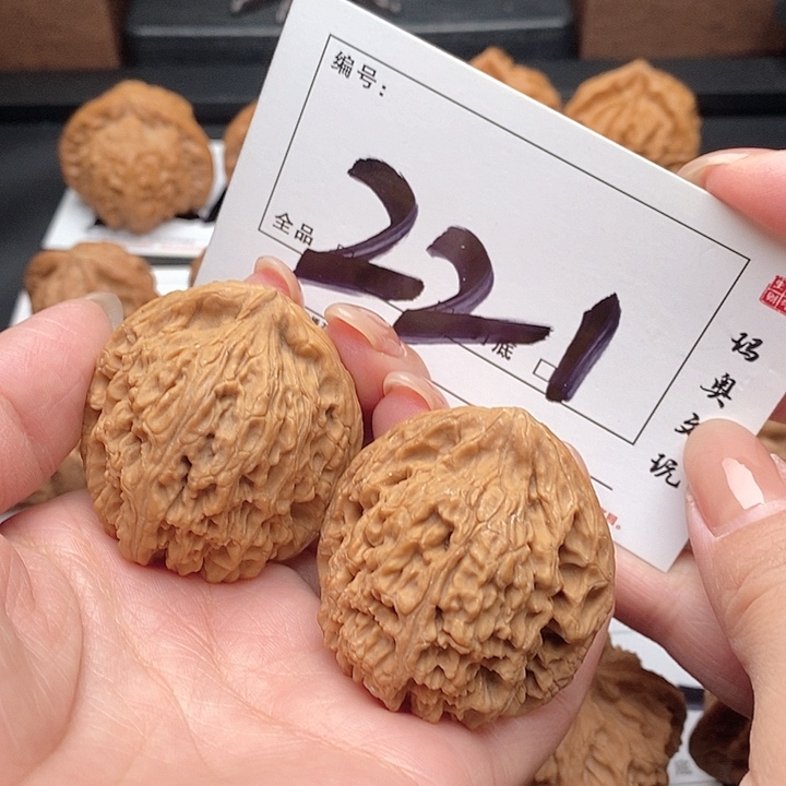 文玩核桃吊坠221号 41尺  南疆