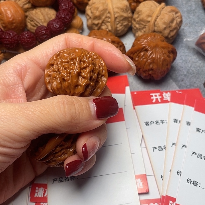 简***乐吊坠文玩核桃磨盘