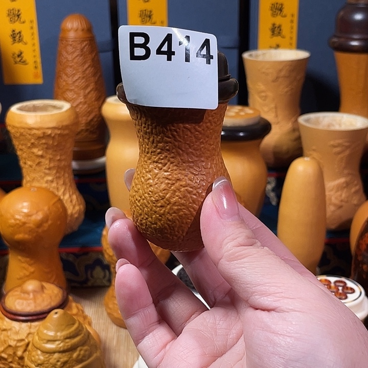 守***常葫芦葫芦葫芦葫芦