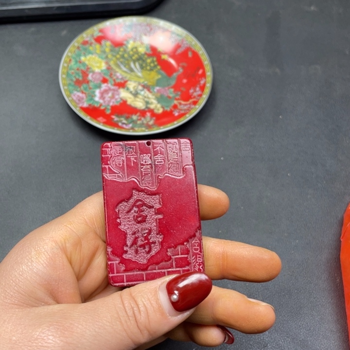 【闪购商品】其他。                 