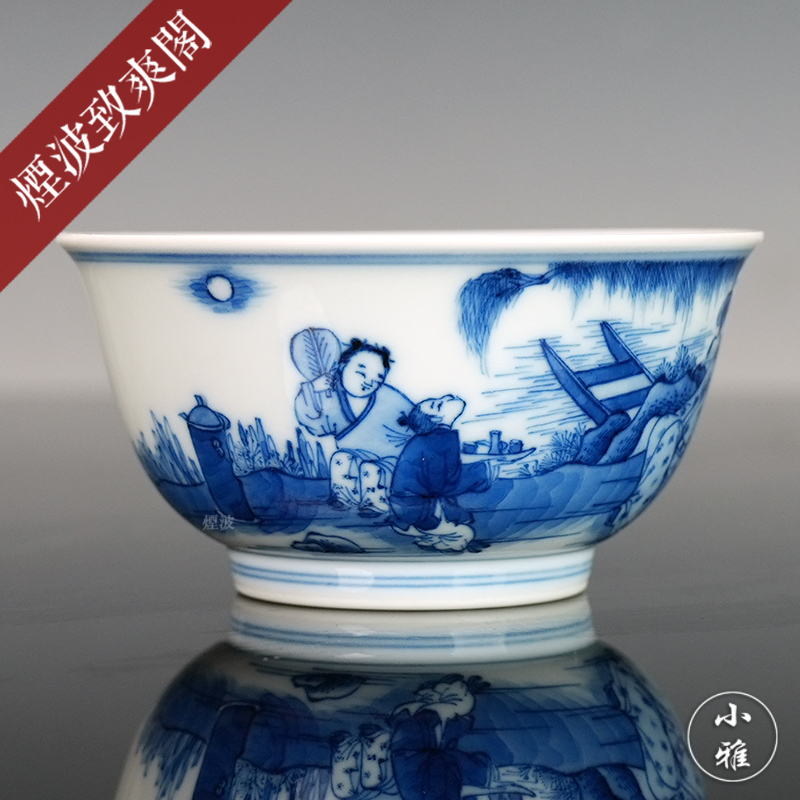 景德镇 小雅 小雅款  青花 太白醉酒 饮中八仙歌 内画 