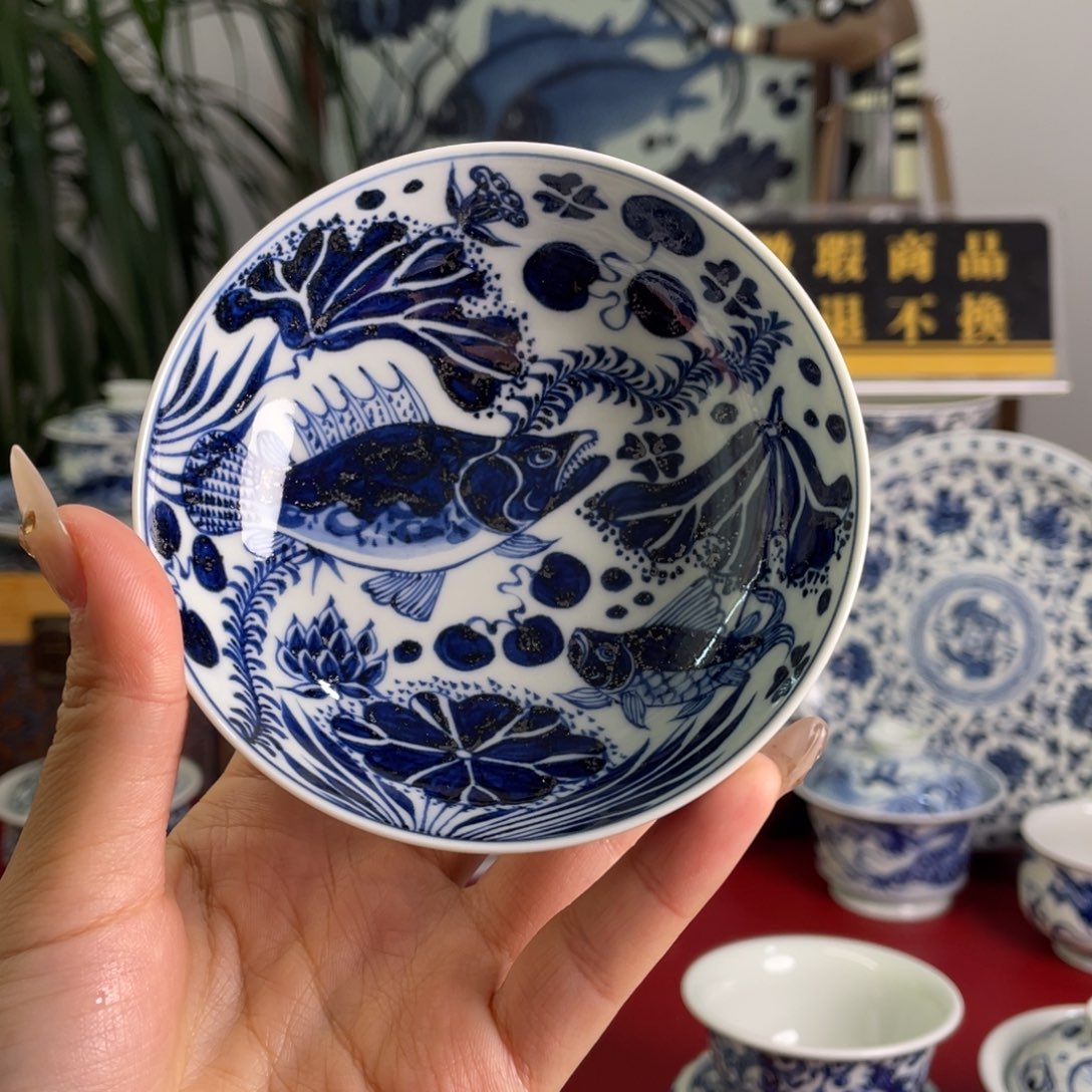 冷*微瑕鱼藻普洱杯