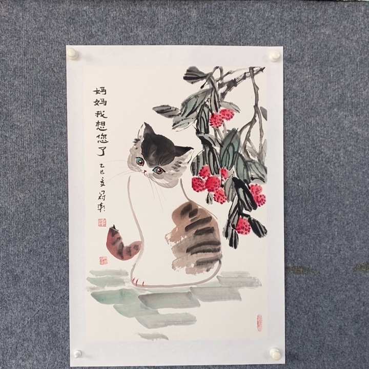 国画绘画作品欣赏