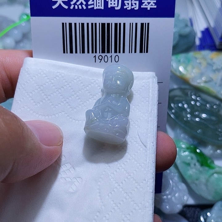 颈饰未镶嵌翡翠天光墟翡翠市场现金代购