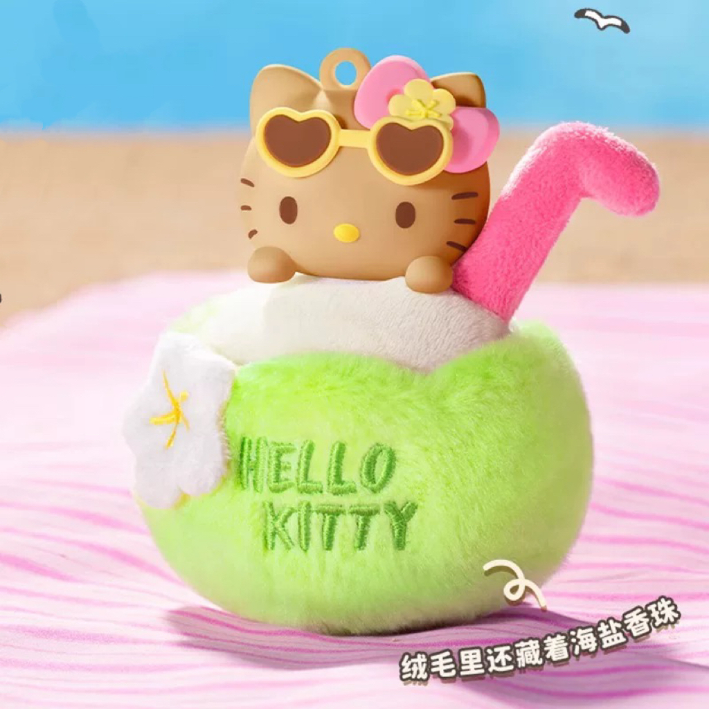 Hellokitty夏日黑皮系列毛绒香薰盲盒潮玩挂件