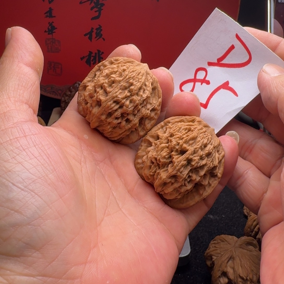 文玩核桃把件y*k43虎头