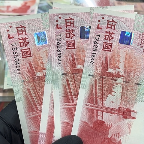 超**想健健康康平平安安