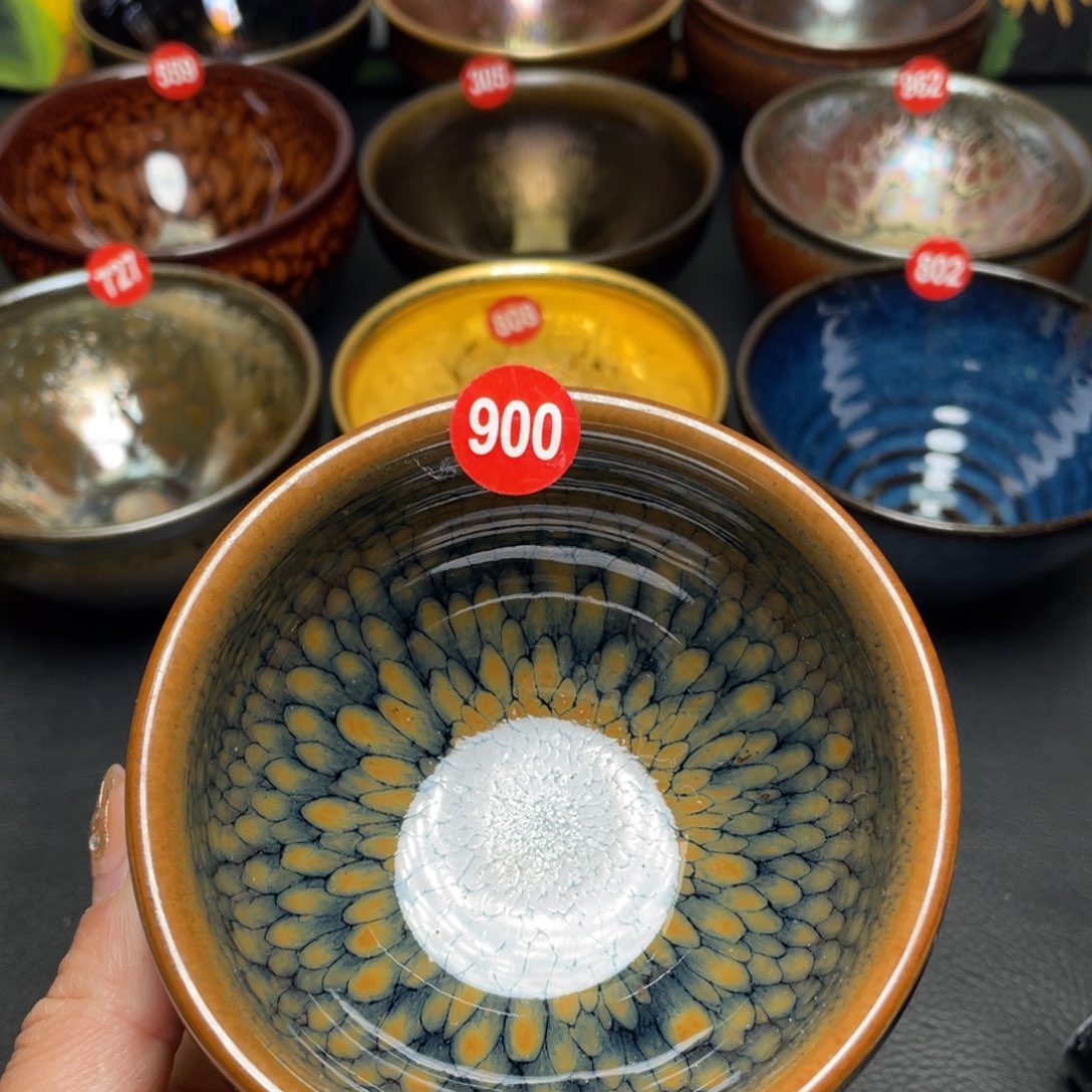 茶盏900 建窑建盏茶盏