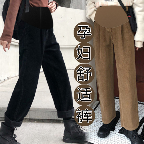 可调节孕妇秋冬季款外穿灯芯绒阔腿裤加绒加厚托腹休闲工装老爹裤