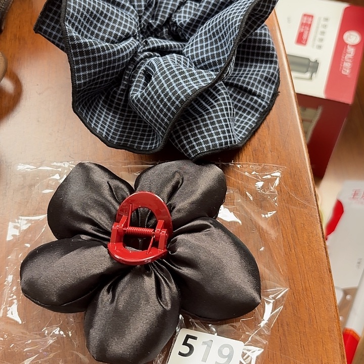 新疆包邮新疆包邮