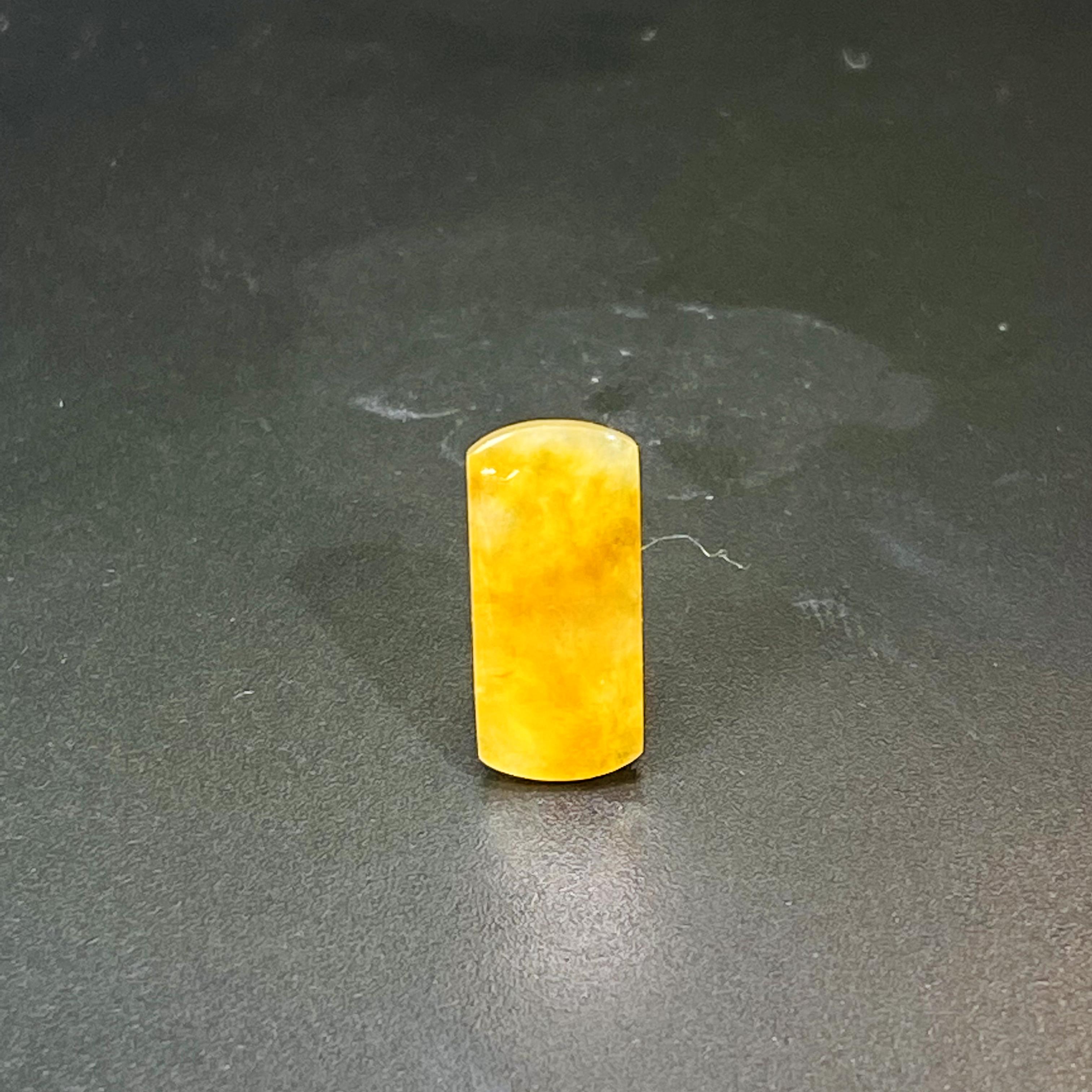 RX1天然缅甸A货翡翠冰黄方戒面/105457/北京中保拍卖