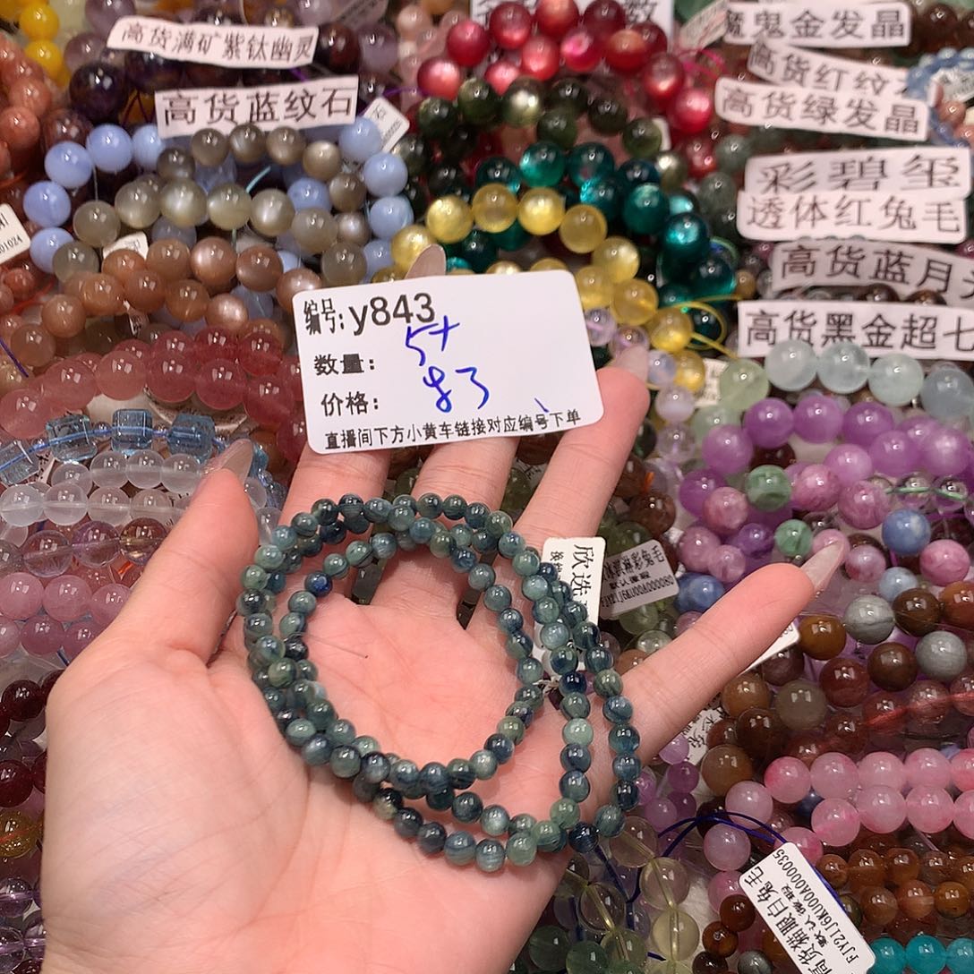 未镶嵌手串水晶843@k k k k k k k