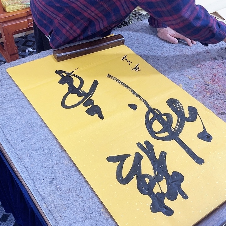 书法书法作品多次获奖