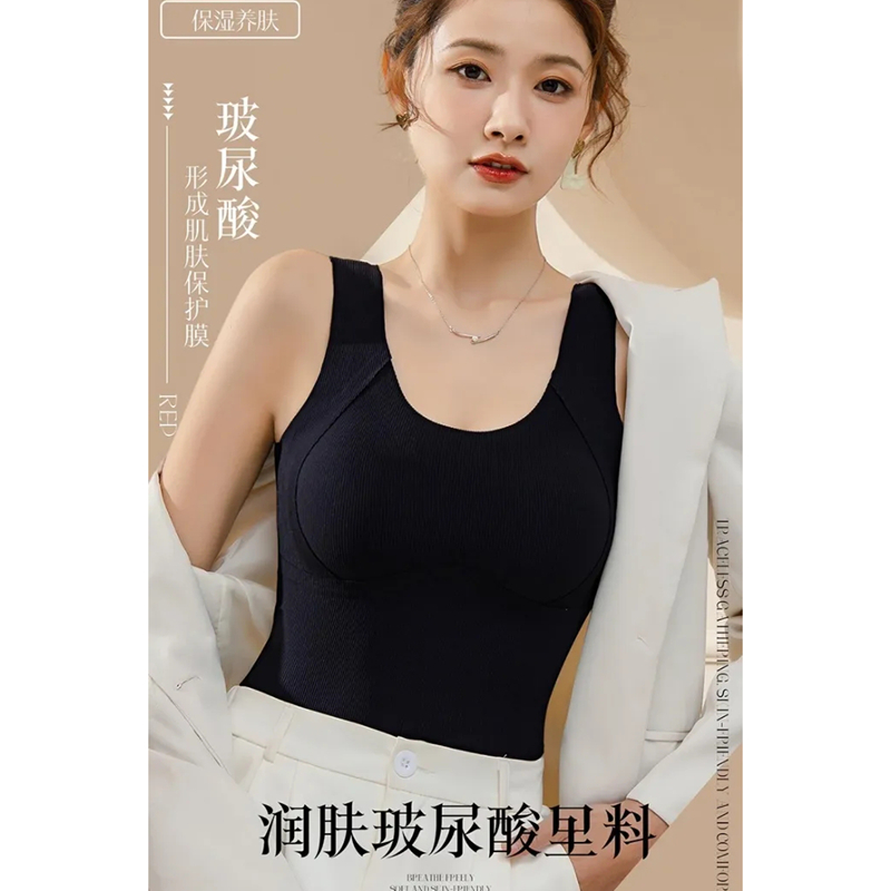 欧版无痕Bra镂空美背背心运动养肤2025年新款