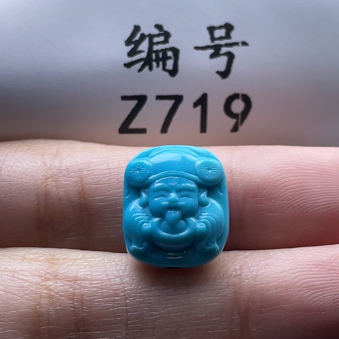 绿松石未镶嵌颈饰